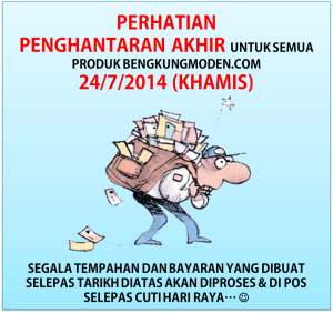 penghantaran akhir