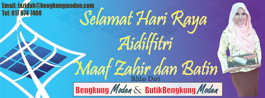 cover hari raya