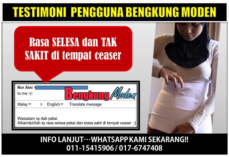 Testimoni Puan Nor Aini