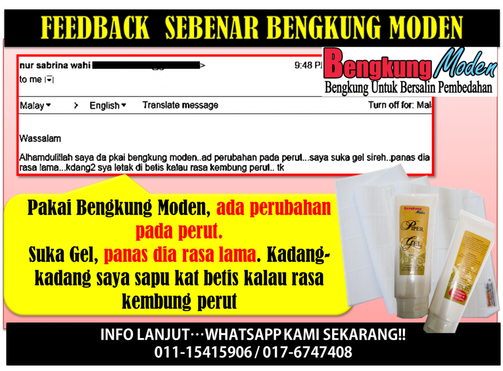 Puan Sabrina