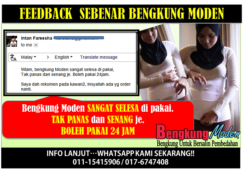 Testimoni dari Puan Intan